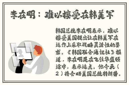 老镖客城中村探店达人
